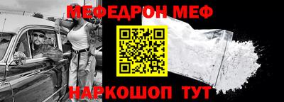 гидра Рузаевка