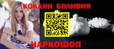 стафф Рязань