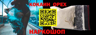 гидра Рузаевка