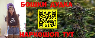 стафф Рязань