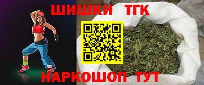 гидра Рузаевка
