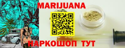 гидра Рузаевка