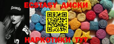 стафф Рязань
