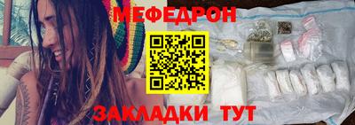 гидра Рузаевка